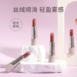 HengFang�z�q�����p�F��ɫ�ڼt�־��@�ײ���ɫ�̝���մ���ڼt����
