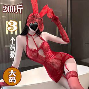 ҹ楴�a�f�}��Ů�Ը���Ȥ�����ٽz��ɫ�����ٽz��������ȹ�T���b