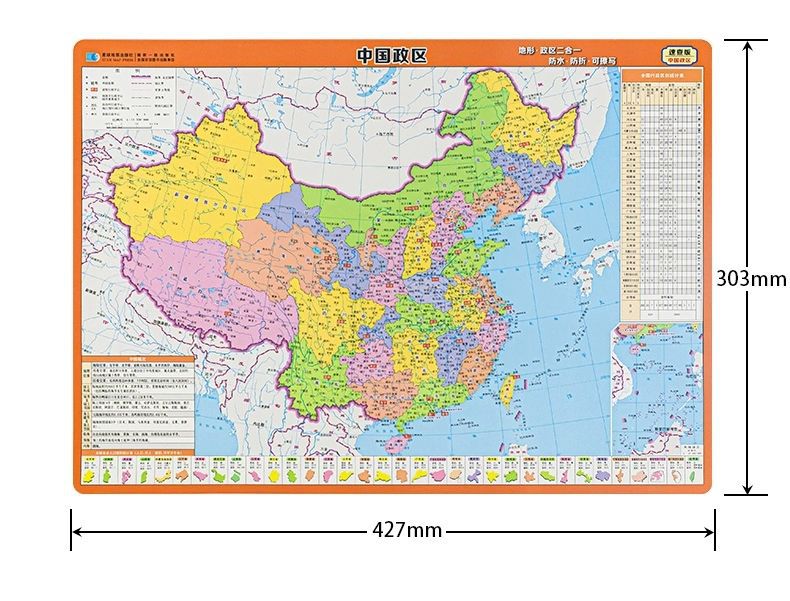 QQ图片20240514093916