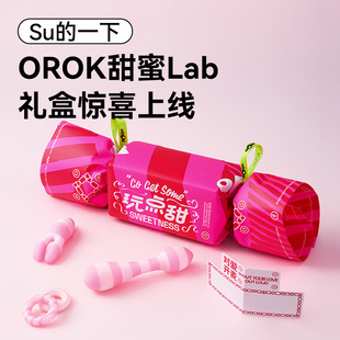 OROK �ǹ���Ů�������ӭh���Ӱ����b�Y�����˷�����Ȥ