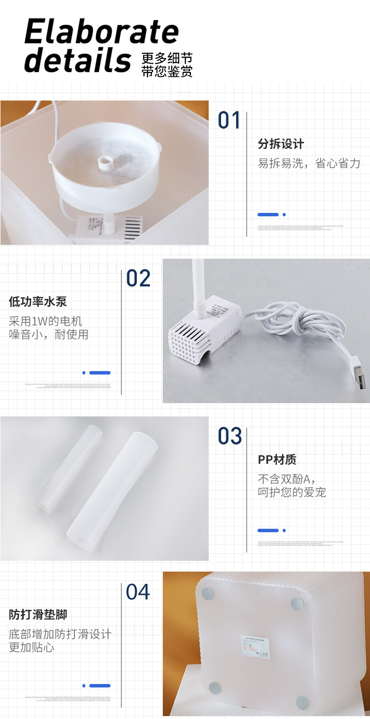 方形饮水机_08.jpg