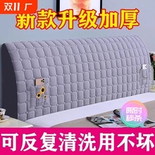 ^2025¿^ܛ^ľ׼Ӻȫͨ÷m