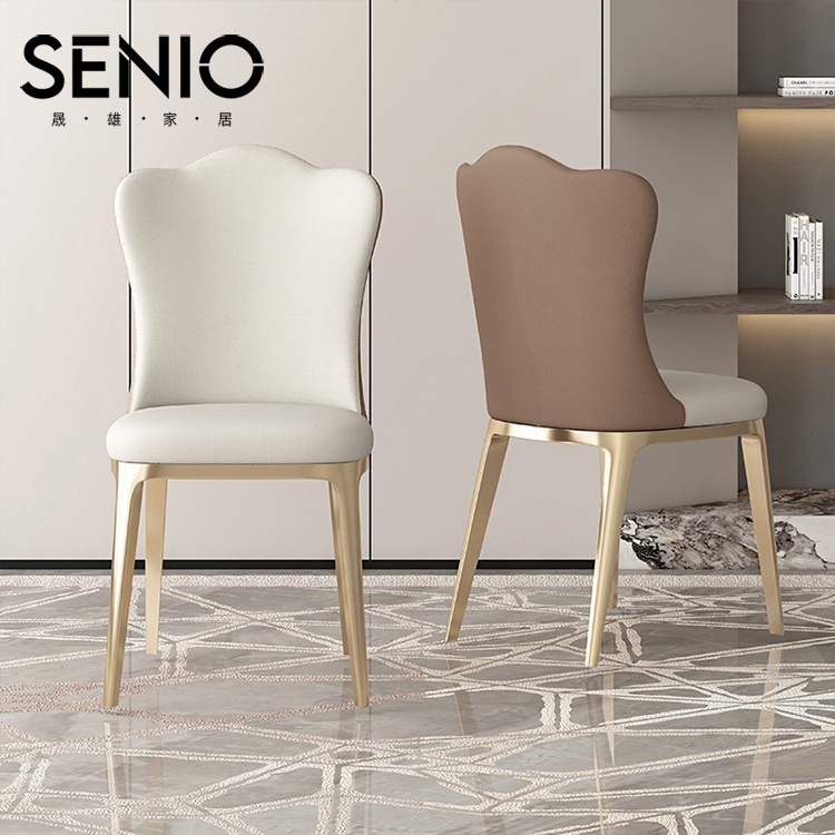 Silla de comedor de lujo ligero restaurante estilo Crema para el hogar moderno diseño minimalista Silla de respaldo de alta gama silla suave creativa