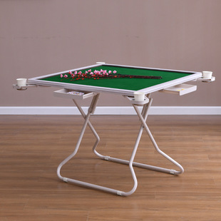 Plastic Steel Mahjong Household Foldableing Mahjong Table Multi-Functional Simple and Lightweight Dormitory Table Hand-Rubbed Chess and Card Table Poker Table