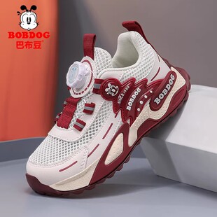 ����bala������ͯ�\��Ь�WЬ͸���д��ļ��U�պ�2026�ӷ����¿��