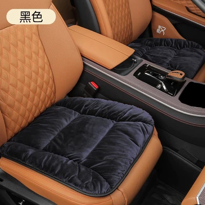 Wool pad, Cushion Winter Fleece-Lined Car Seat - mysterious-black-comfortable-baby-velvet-automatic-temperature-lock-2-pieces-in-the-front-row