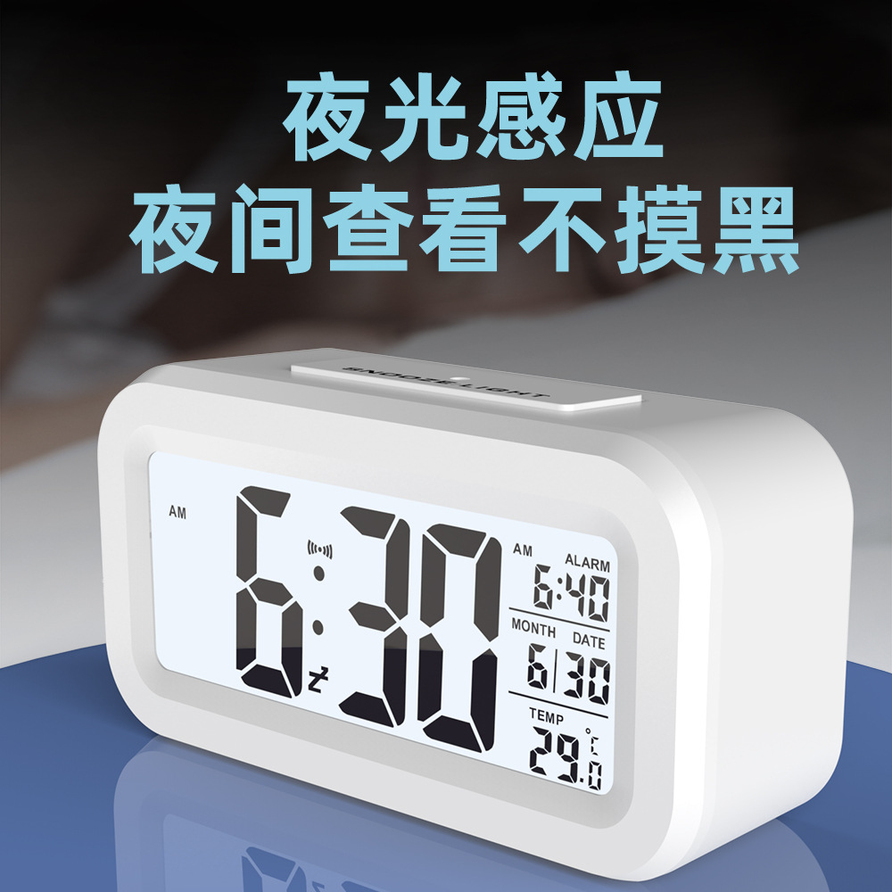 商品图