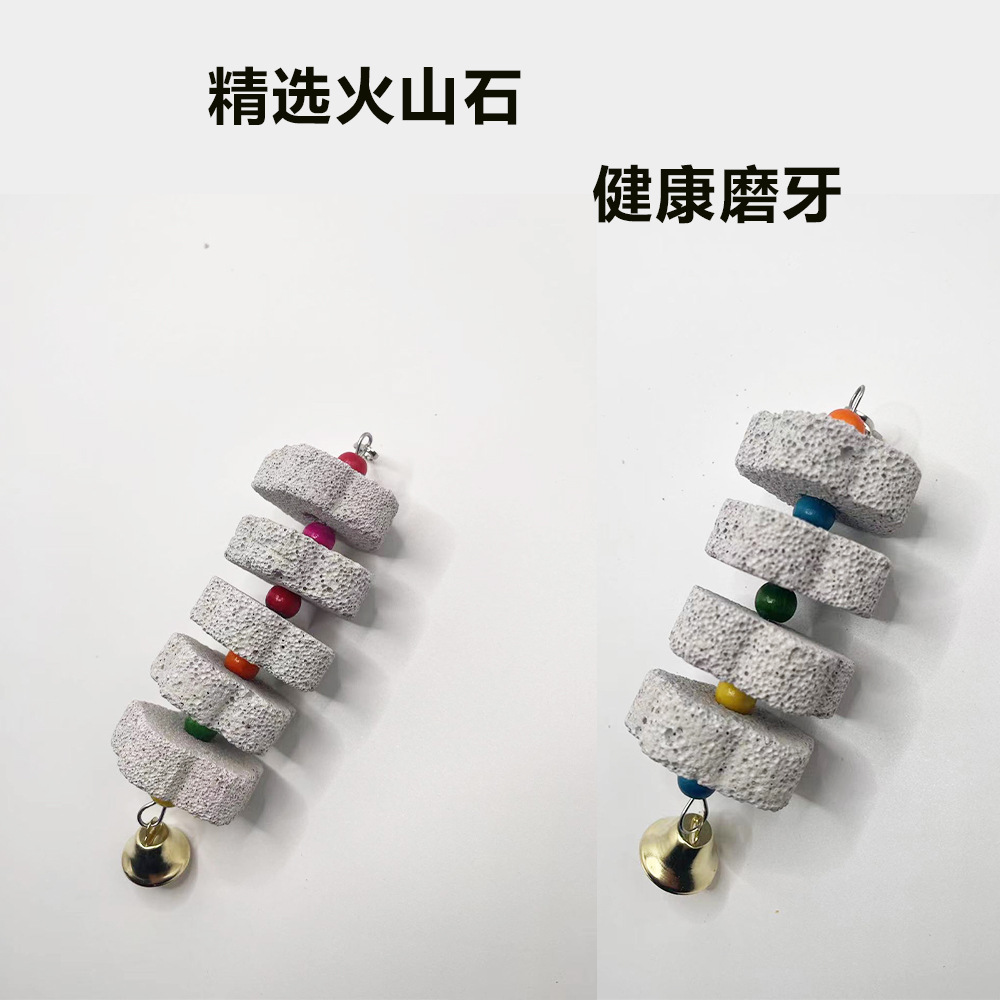 Loro cadena molar roca volcánica molar piedra pájaro moliendo boca piedra hámster Totoro suplemento de calcio mineral pequeño suministros para mascotas