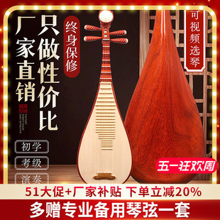 �ֺ���ͯ���Ø����������W�����T������ľ����������������������