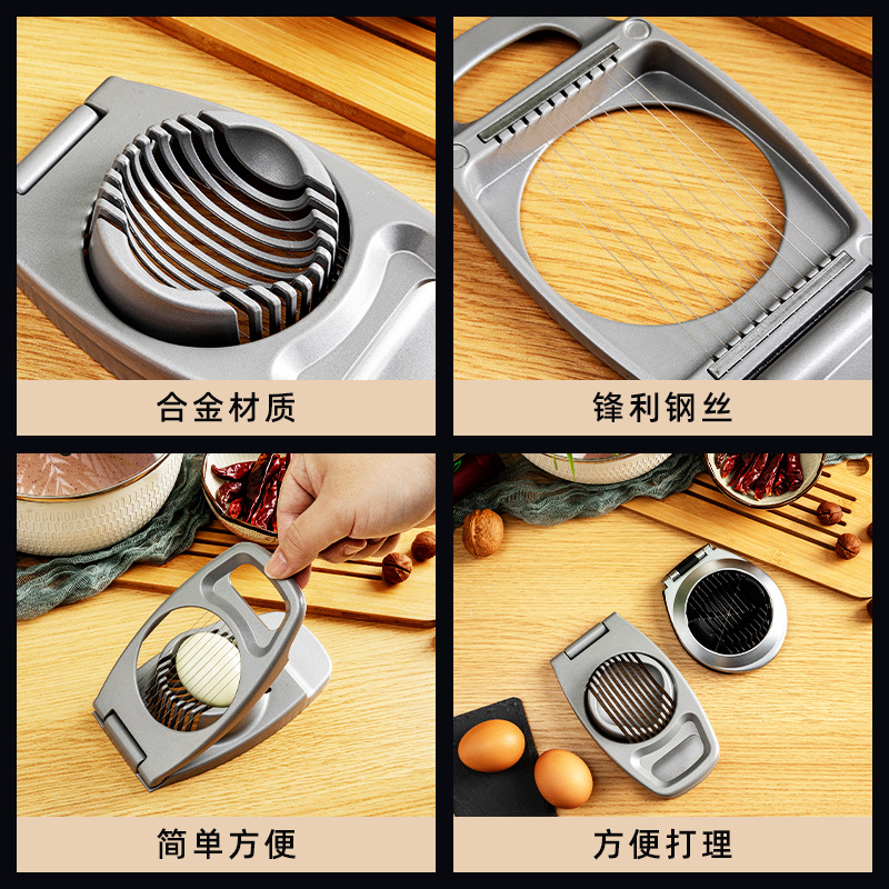 Egg slicer household egg slicer two-in-one preserved egg cutting preserved egg cutting egg artifact divider wholesale
