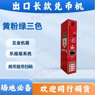 ����O����ڟ��N�L��řC�Α�d�ێřC���ǓQ�řC�����Α�C
