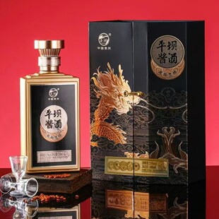 ƽ���u�ƺ���53���u���Ͱ׾Ƽ��Z���һ�����l�׾�6*500ml