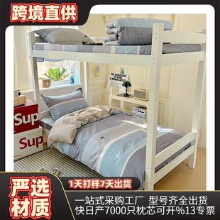 �W�����ᴲ����Ʒ���α��׆�λ���S���������׆��˴�������Ʒ