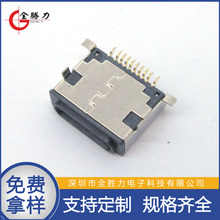 �S�N�������O��ĸ��10Pǰ����N����僽���ʽ�Ӳ��iphone�����