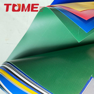 High Quality Advertisement Materials Frontlit Backlit Print