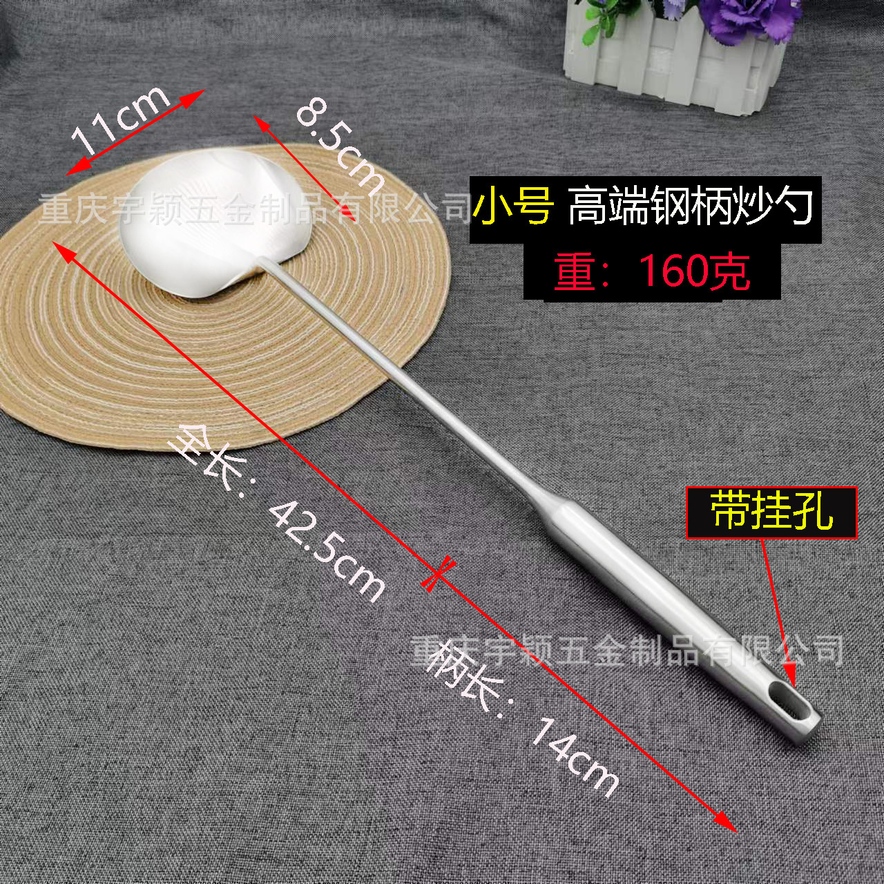 小号有挂-拼多多