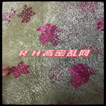 ��߅�y�W�����C��ֲ�q�ײ� ��ˇ�bW��