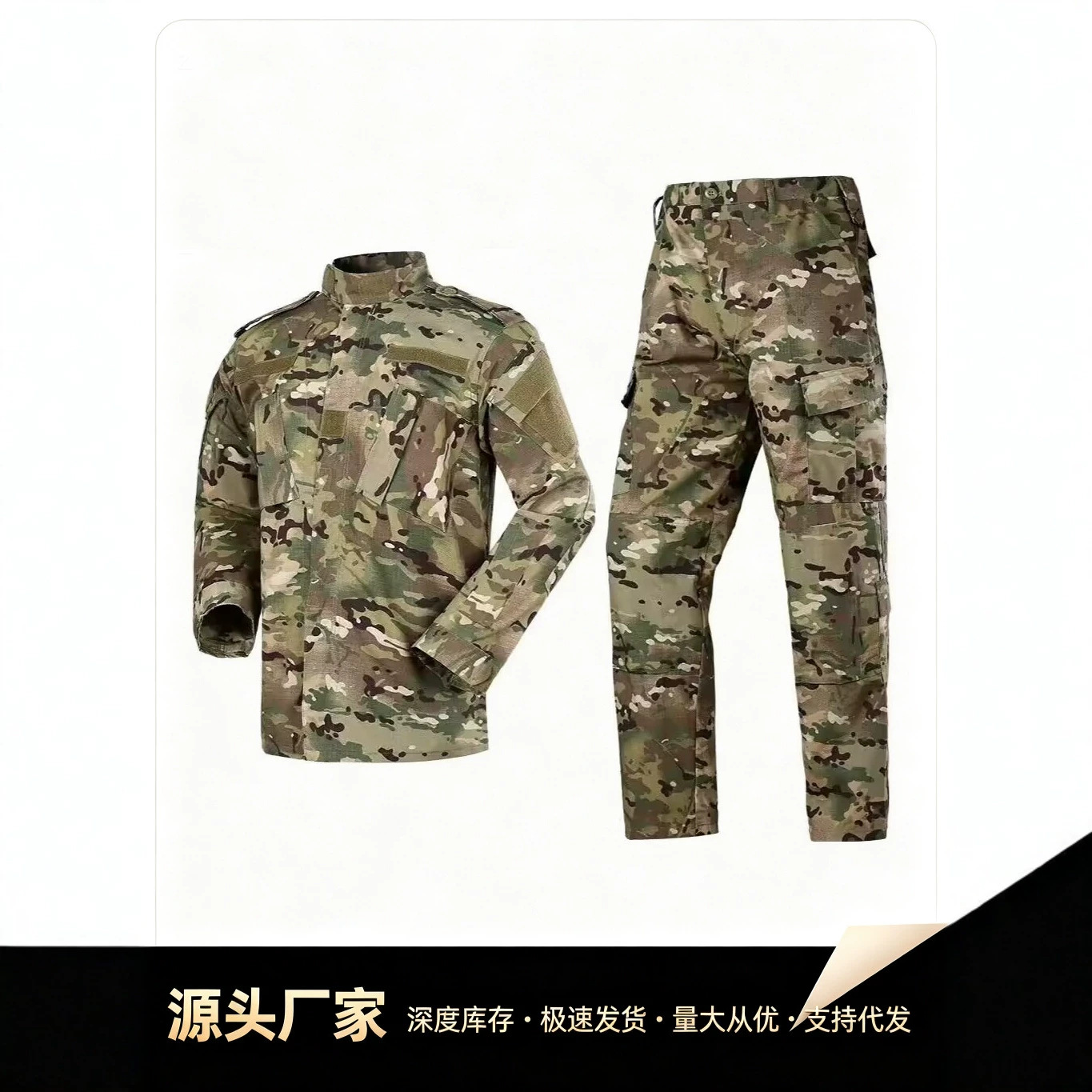 战术ACU二代套服男迷彩户外训练套装跨境战术服跨境厂家批发