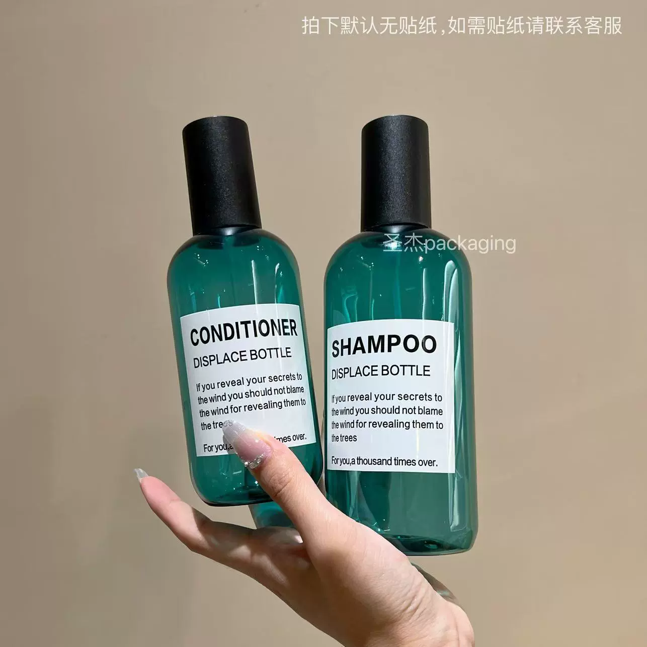 ПЭТ-прозрачный зеленый бостонский спрей бутылка спирта дезинфицирующее средство бутылка тонер увлажняющий спрей туалетная бутылка