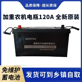 农机配件;其他泵;工程机械配件