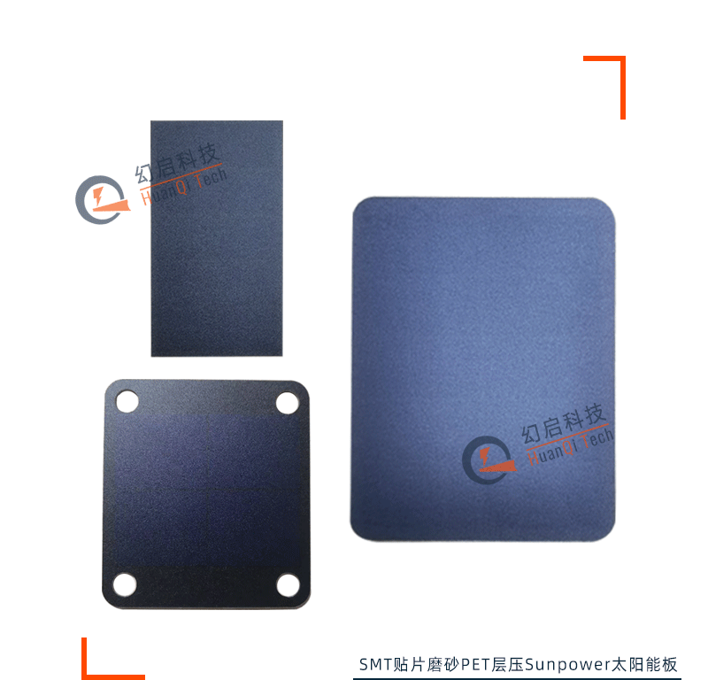 SMTsolar4.gif