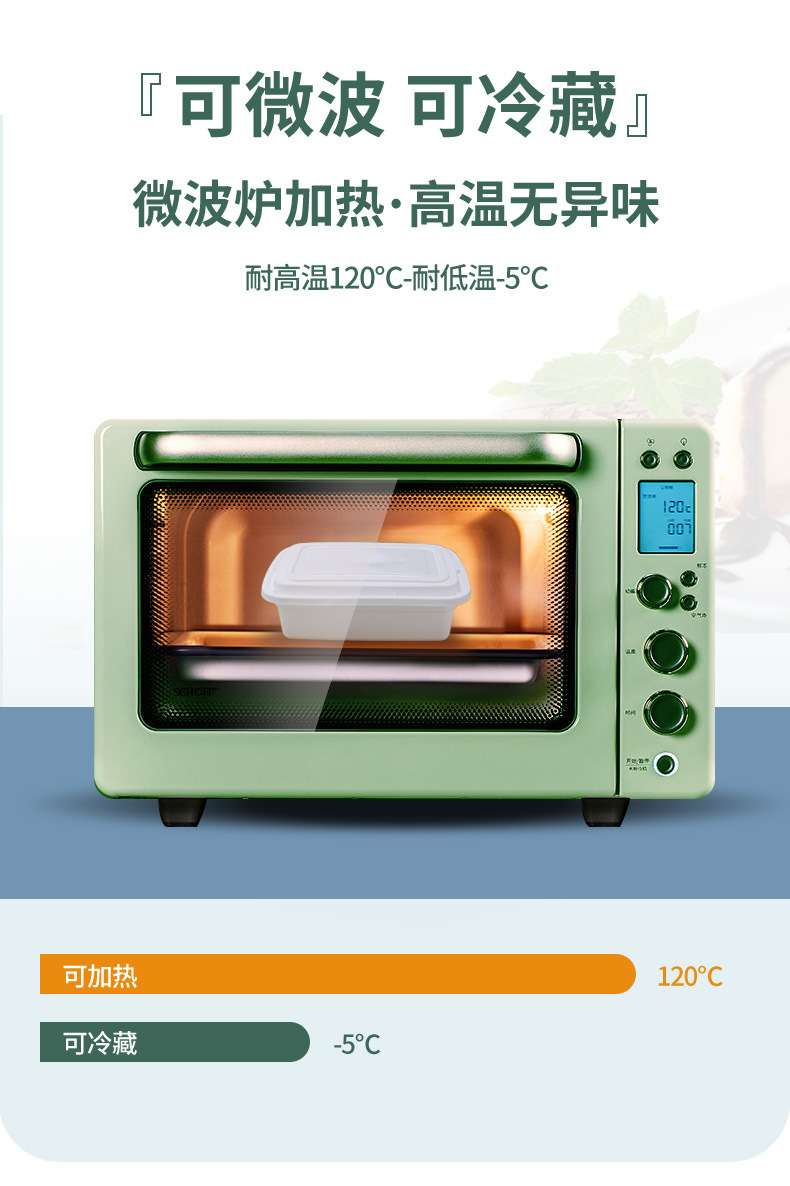 详情_11.jpg