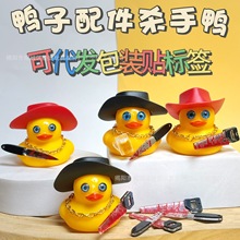 �羳����С�S�����8̖���b��������f�}�����R����̲��ٛ�Y