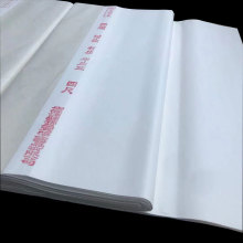 �S�r�N��������������С���ֹ����빤�댑�����ֹ���������������