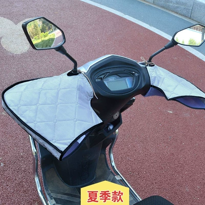 Gloves Wholesale, Motorcycle Handle Cover - one-size-summer-style-light-gray-oxford-cloth