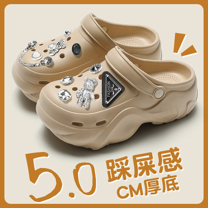 카키 다이아몬드 곰