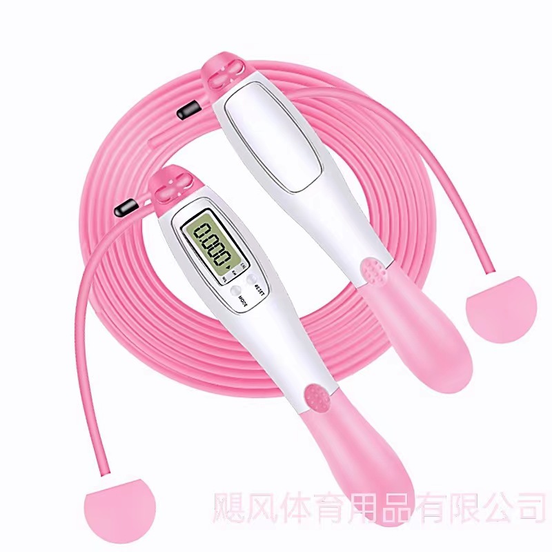 Intelligent cordless skipping rope weight-bearing dual-purpo..