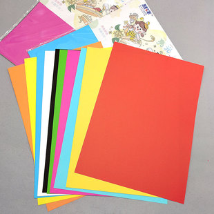 Huiyang A4 Colorful Handmade Cardboard 200g Thickeneded DIY Greeting Card Kindergarten Paper-Cut Graffiti 10 Sheets
