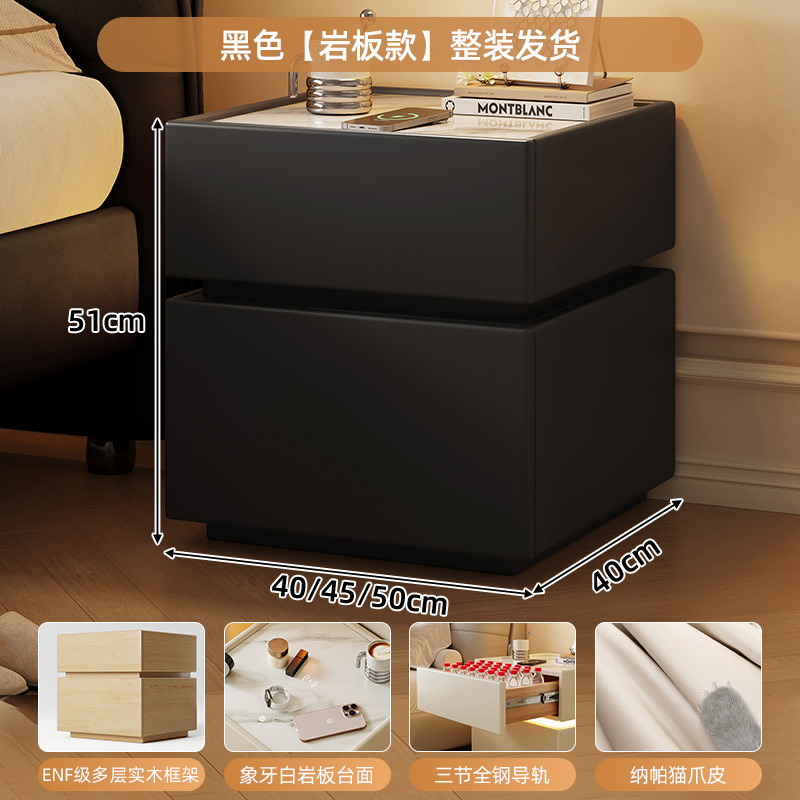 Mesa de cabecera de madera maciza dormitorio doméstico 2025 explosión ligera de lujo de alto nivel sensación de viento crema pequeño gabinete de almacenamiento de la cama inteligente