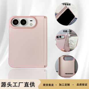 �m���iPhone Duo��ۯB�֙C���O�� Duo�¿��w�К�Ĥһ�w���o��