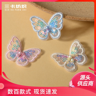ԭ����X�����˟oճ��ͨ�����̽��N���b�o�ς����a���N�Ʒ���