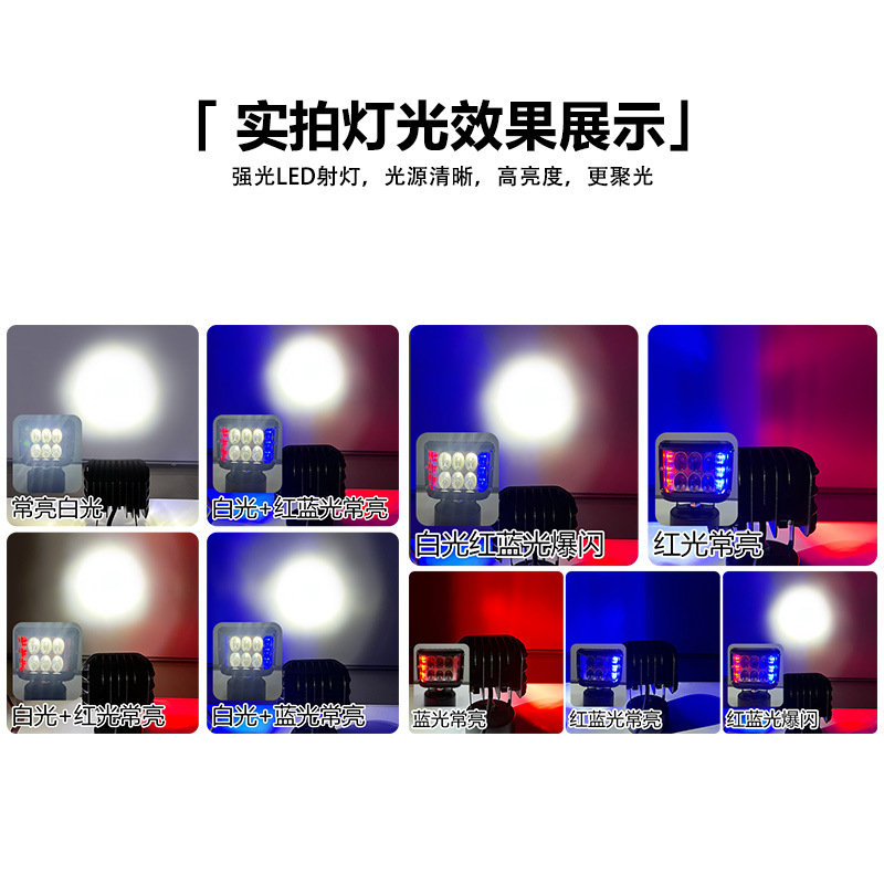 Carcasa para luz auxiliar LED intermitente, carcasa para foco de vehículo todoterreno, carcasa para luz de techo, accesorios para carcasa de luz de coche image 4