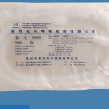 ̩ZCͺCù· ݼy ·׽M