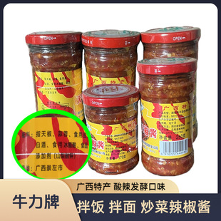 ţ�����ָ�콷�����u250g170g ����u���������u