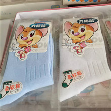��ָ���ͯ�����m��ƽ�弃ɫ���m0-15�q��ͯ͸������