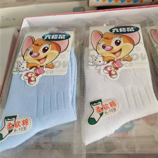 ��ָ���ͯ�����m��ƽ�弃ɫ���m0-15�q��ͯ͸������