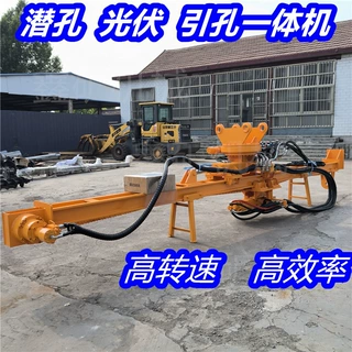 挖机螺旋钻 潜孔钻孔机 挖改钻引孔钻光伏螺旋钻机钩机安装螺旋钻