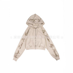 辣妹松弛感宽松连帽卫衣外套早春秋女运动卫裤短裤两件套时尚套装