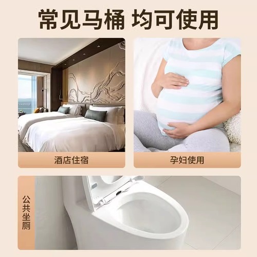 100-piece Disposable Toilet Seat Cushion Paper—Special for Hotels, Travel, Postpartum Women, and Toilets—Insert-Type Portable Seat Cover