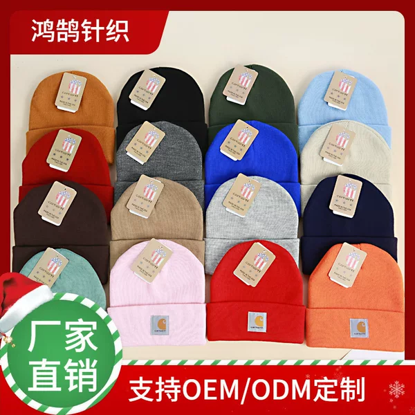 CARHARTT Carhart Basic Cross-border Wool Hat Outdoor Sports Casual Hat Windproof Warm Ear Protection Fashion
