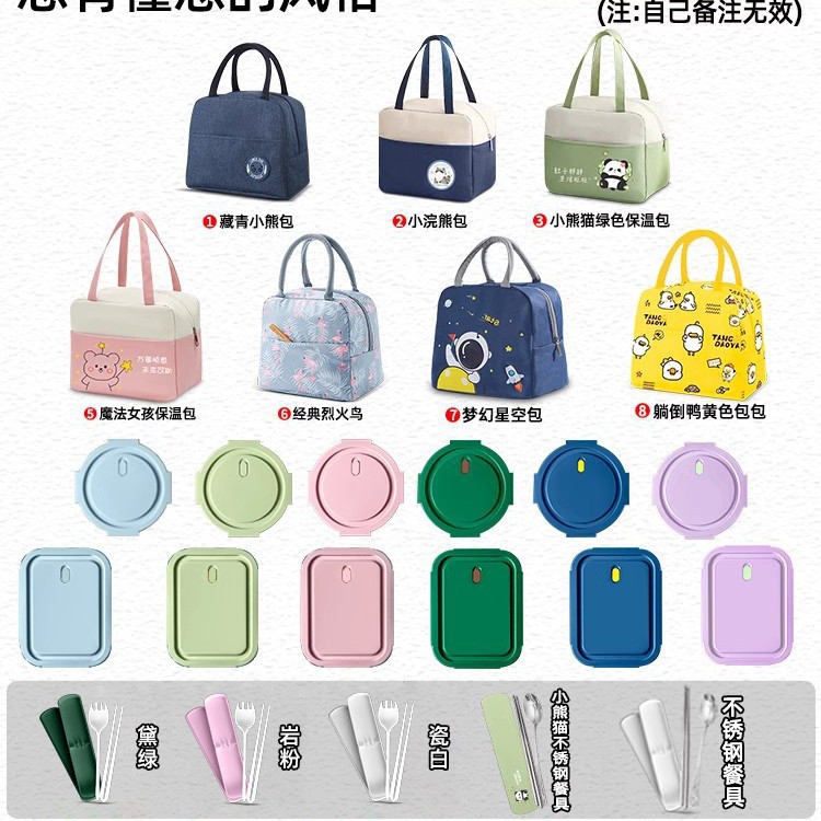 Caja de almuerzo de alto silicio de silicio aislante especial para microondas calentamiento para trabajadores de oficina 2025 trabajadores de oficina