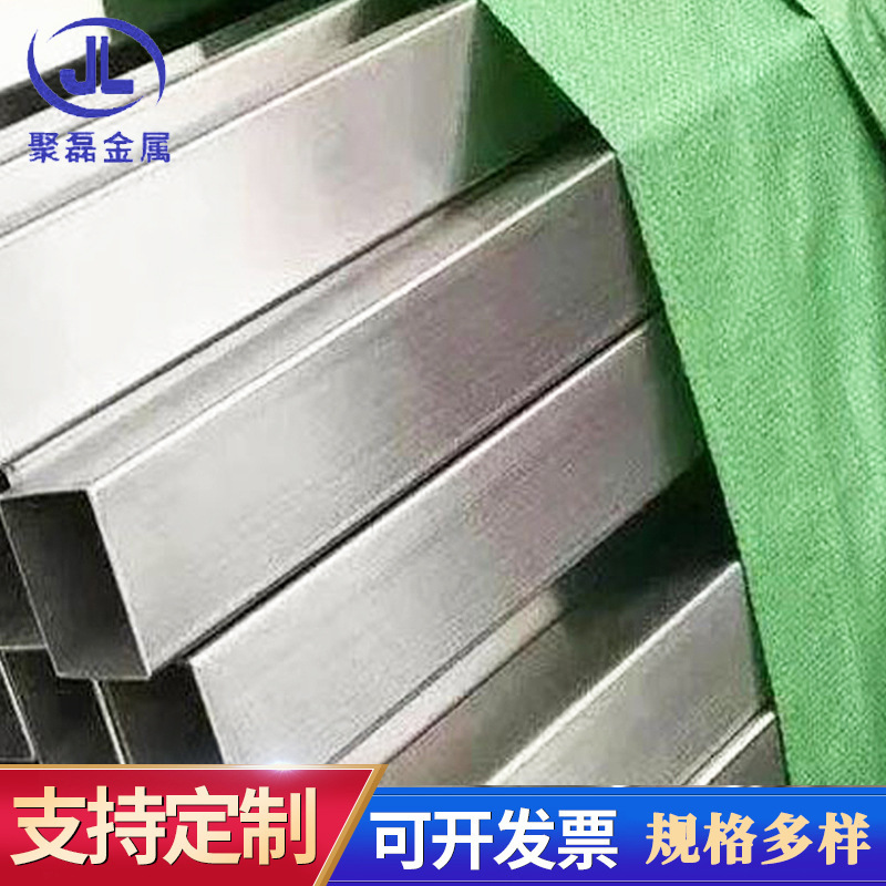 供应304不锈钢方矩管 304不锈钢方管 矩形管不锈钢焊接管材