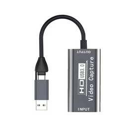 1个 颜色：图片色 材质：铝合金 USB/USB C 视频采集卡，HDMI兼容