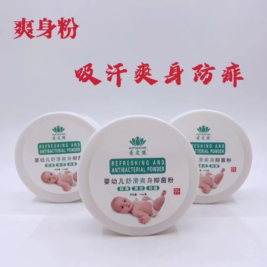 微信图片_20250220151306