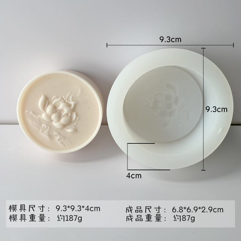 Jiahui Mei DIY flor redonda jabón hecho a mano molde de silicona casera flor vela gota yeso herramienta abrasiva