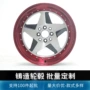 批量轮毂